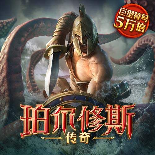 香港5分彩官网