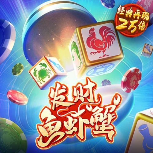 bob全站手机客户端下载地址
