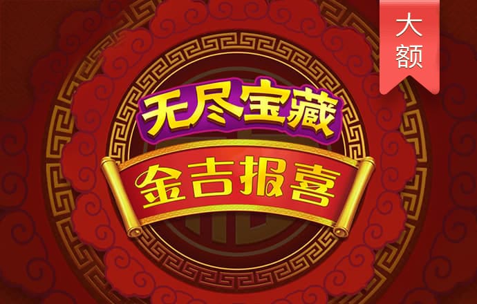 196官方网站下载