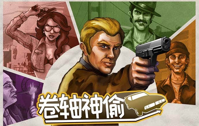 金沙js377官网