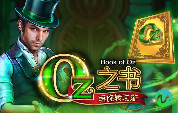 东瀛体育全站下载app